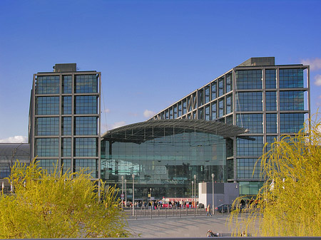 Foto Eingang Süd - Berlin