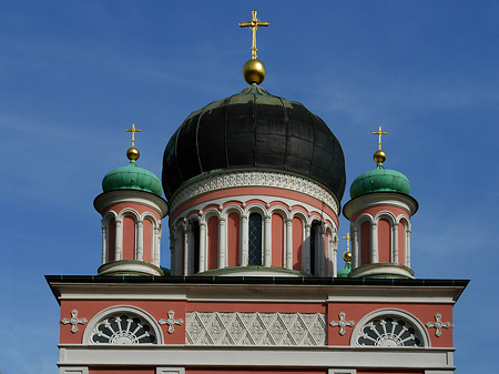 Alexander-Newski-Gedächtniskirche Foto 